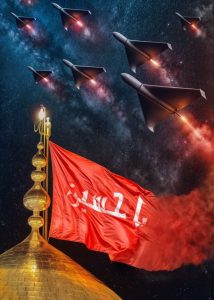 نقش خونخواهان امام حسین علیه السلام قبل ظهور امام زمان عجل الله تعالی